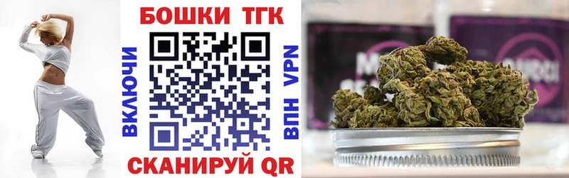 Какие есть наркотики Боровск Конопля Мефедрон Галлюциногенные грибы KRAKEN ссылка СОЛЬ Гашиш