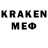 КЕТАМИН VHQ Neiten 07