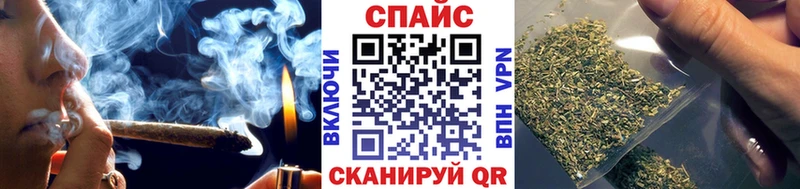 купить наркотики цена  блэк спрут как зайти  БУТИРАТ бутандиол  Боровск 