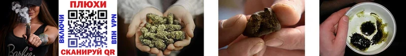 где можно купить наркотик  Боровск  ГАШИШ hashish 