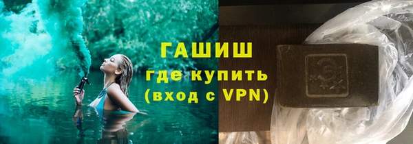 каннабис Аркадак