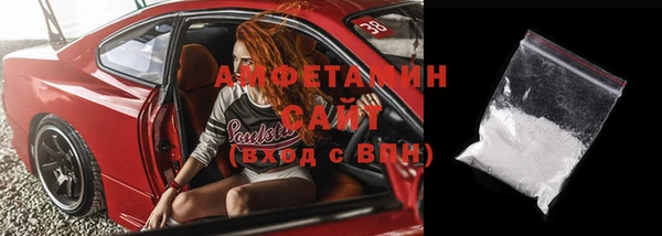 кокаин колумбия Арсеньев