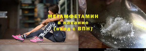 кокаин колумбия Арсеньев