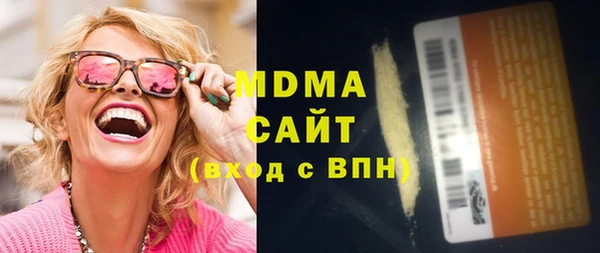 2c-b Алексин