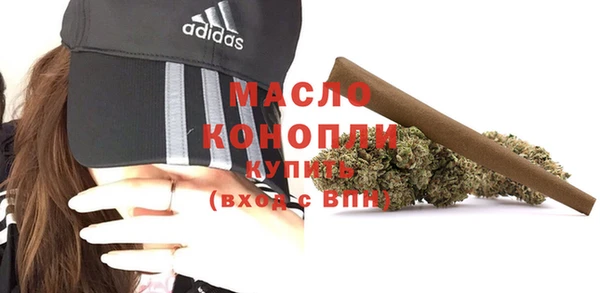 кокаин колумбия Арсеньев