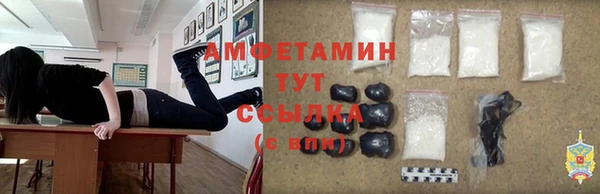 кокаин колумбия Арсеньев