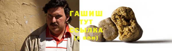 каннабис Аркадак