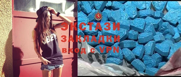 кокаин колумбия Арсеньев