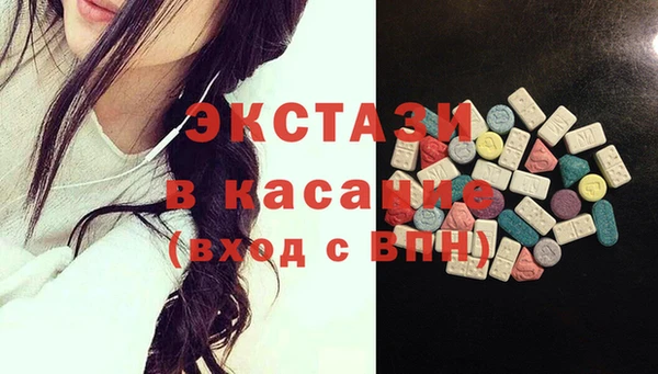 каннабис Аркадак