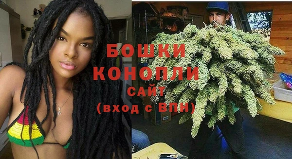 каннабис Аркадак