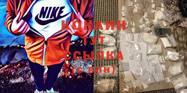 каннабис Аркадак