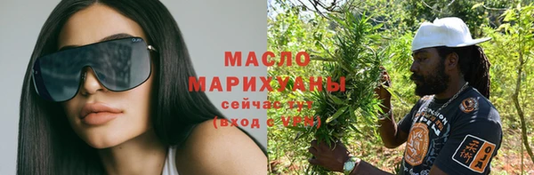 кокаин колумбия Арсеньев