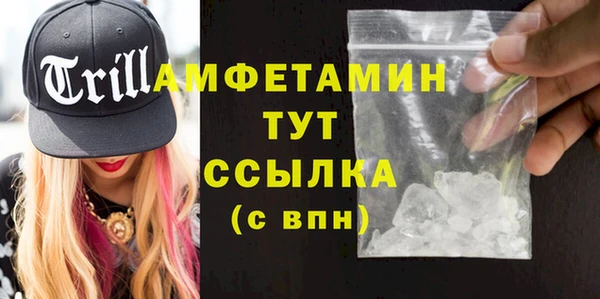 кокаин колумбия Арсеньев